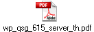 wp_qsg_615_server_th.pdf
