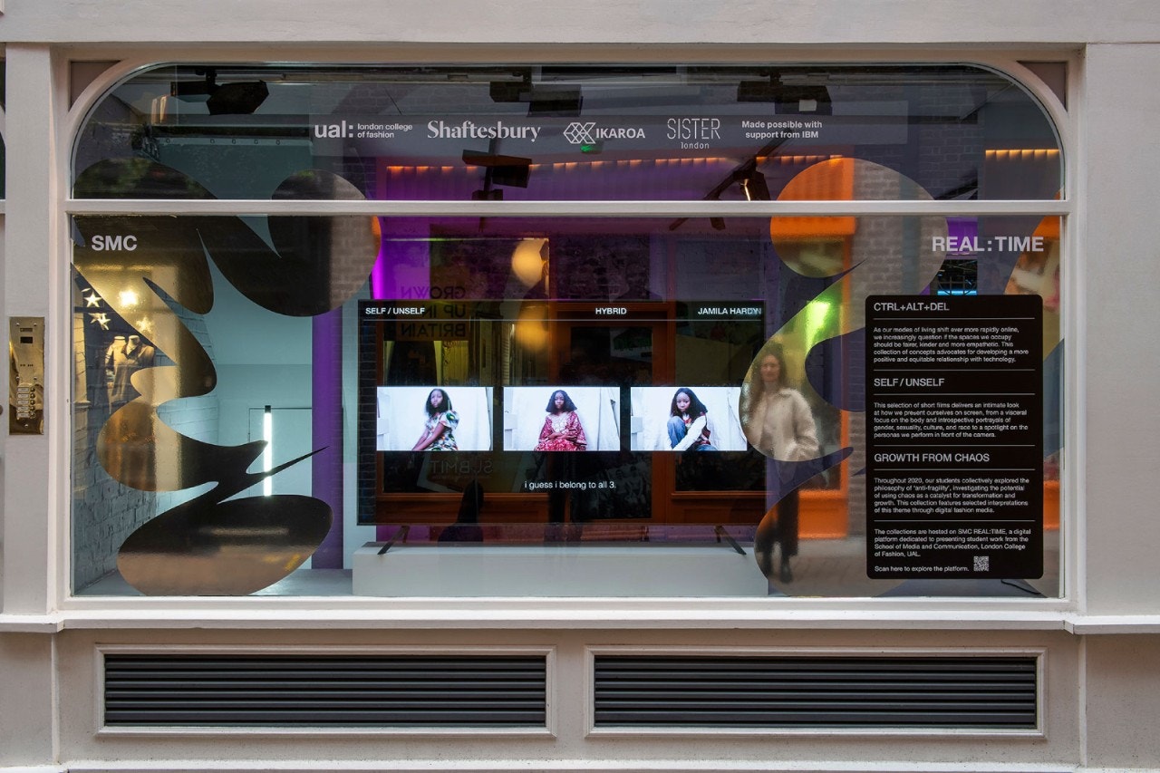 Affichage de la fenêtre UAL