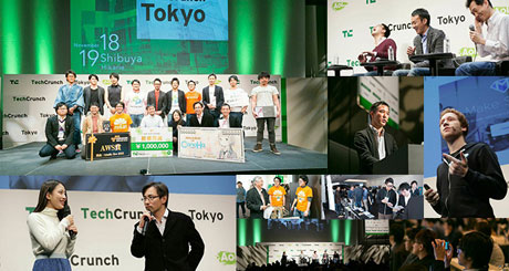 TechCrunch Tokyo 2015