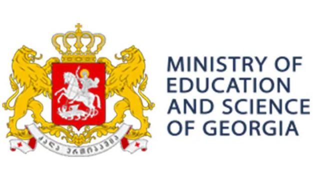 Georgian Ministry of Education and Science logo