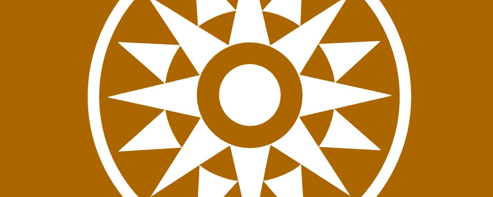 The iconic IBM 360 compass brand mark, resembling a stylized sun surrounded by rays