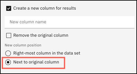 Option for placing new column