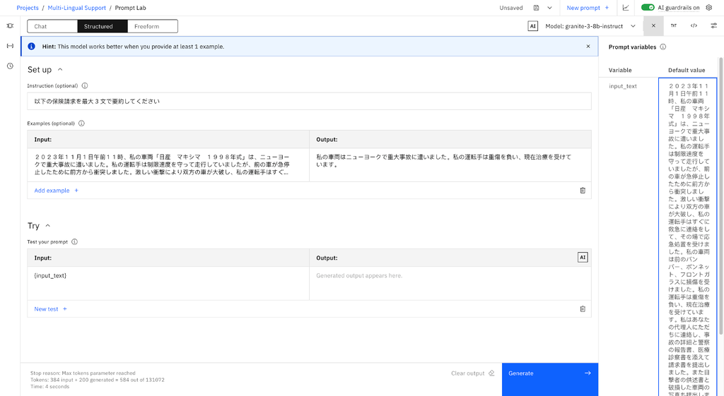 Step 2.2