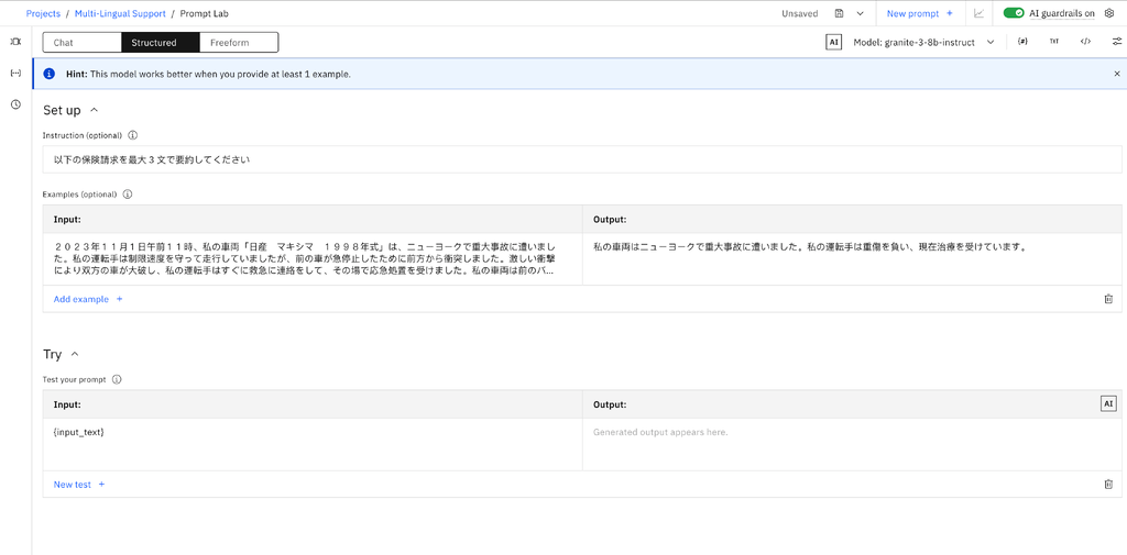 Step 2