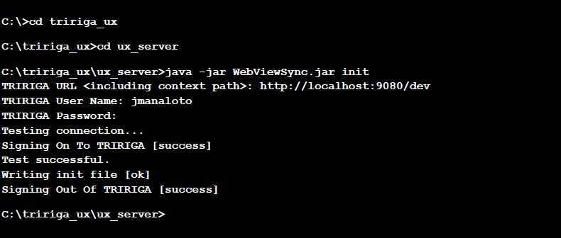 Example of setting up the view sync