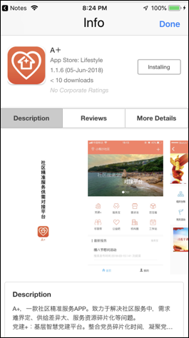 Stato installazione app