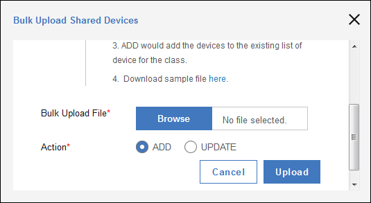 共有デバイスの一括アップロードの例の表示