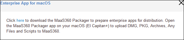 MaaS360 Packager をダウンロードするための例の表示