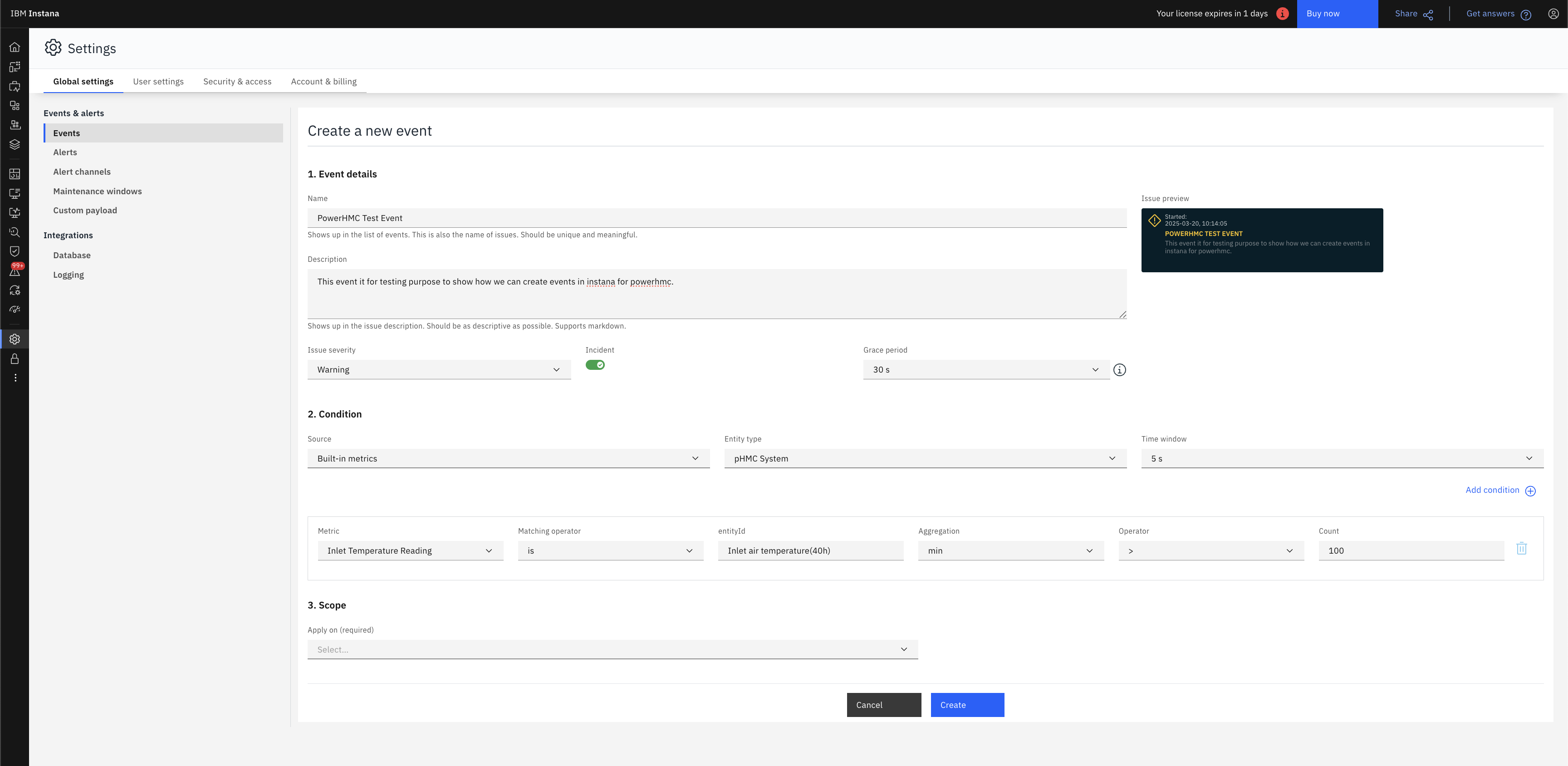 IBM Power のHMCイベントを作成します。