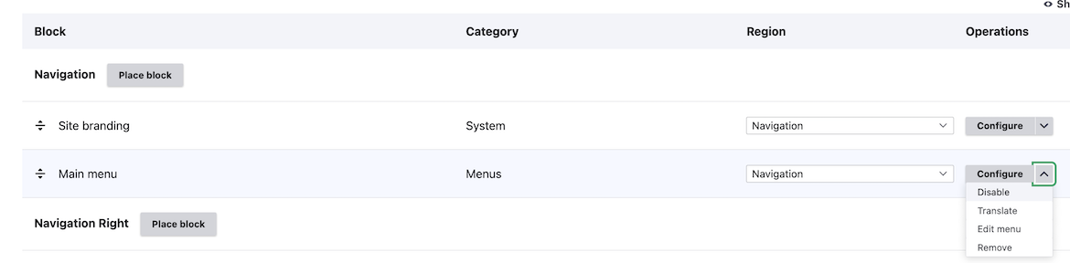 メインメニューを無効にするページを表示します