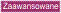 This topic applies only to the IBM Business Process Manager Advanced configuration.