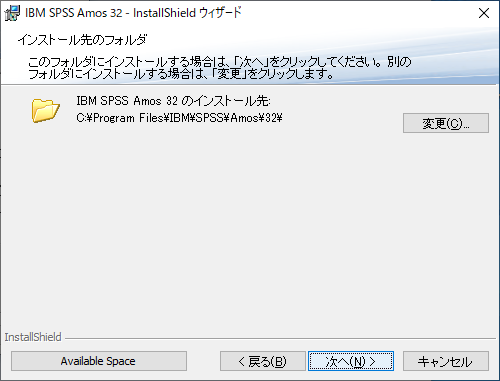 Amos32_CU_Win_03