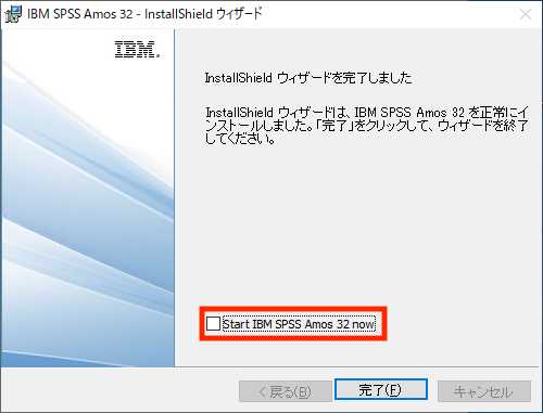 Amos32_CU_Win_05