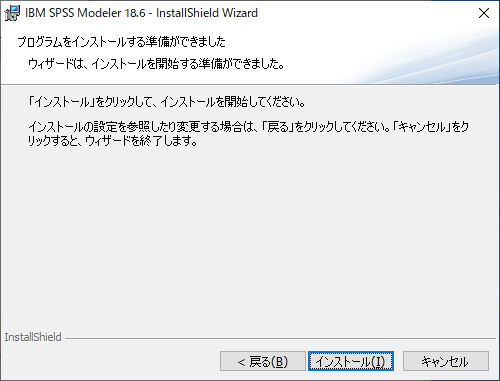 Mod186_CU_Win_05