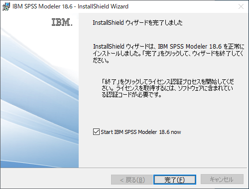 Mod186_CU_Win_08