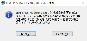 Mod186_CU_Win_09