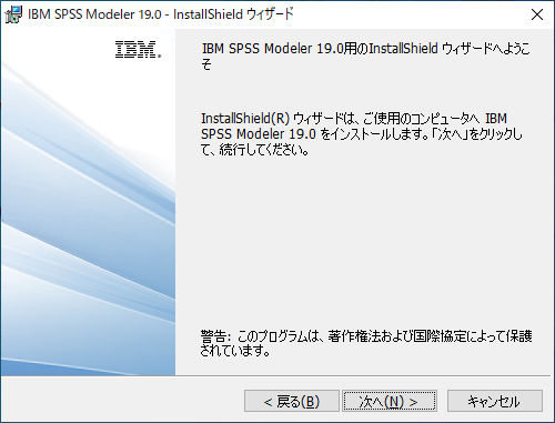 Mod190_CU_Win_02