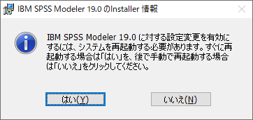 Mod190_CU_Win_08