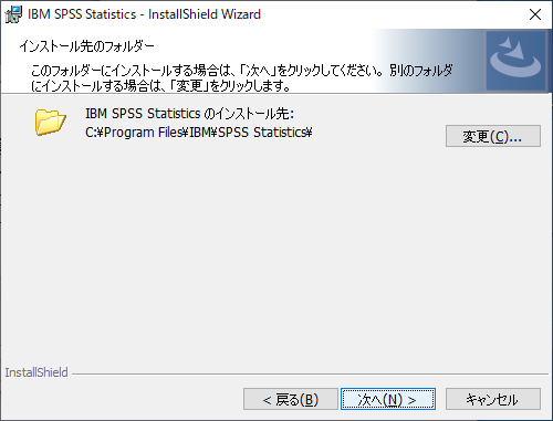 Stats32_CU_Win_03