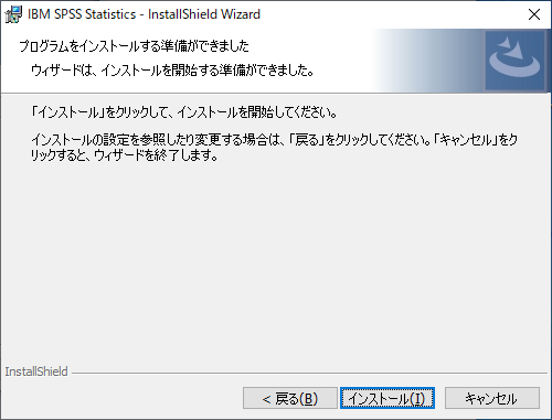 Stats32_CU_Win_04