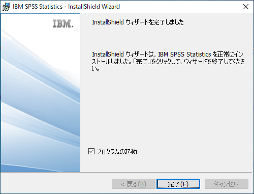 Stats32_CU_Win_05