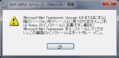 spss amos 22 user guide spss amos 22 user guide