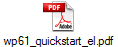 wp61_quickstart_el.pdf